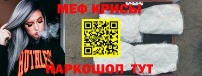 амфетамин Волжский