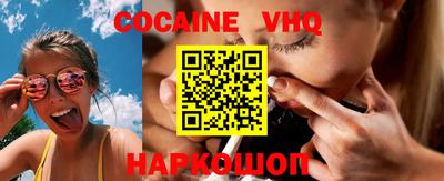 амфетамин Волжский