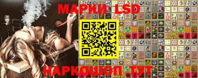 амфетамин Волжский