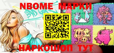прущая мука Волгодонск