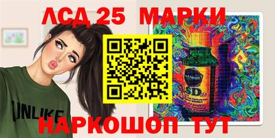 прущая мука Волгодонск