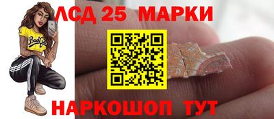 амфетамин Волжский