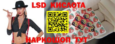 прущая мука Волгодонск