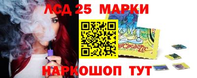 амфетамин Волжский