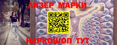 амфетамин Волжский