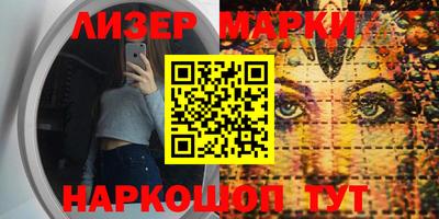 амфетамин Волжский