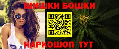 прущая мука Волгодонск