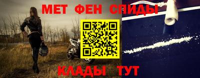 прущая мука Волгодонск